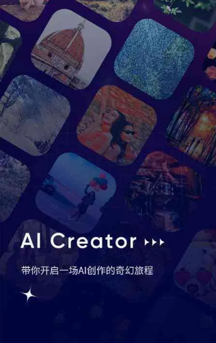 互助土族自治县GEO优化常见问题汇总：新手必看核心干货答疑